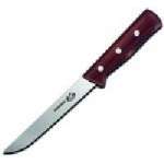 FS418  7 inch Stiff Boning Knife - Forschner