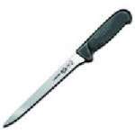 FS108 8 inch Boning / Fillet Knife 40613 / 806F-8 Forschner FS108 8 inch Boning / Fillet Knife 40613 / 806F-8 Forschner