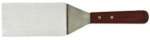 (C) - Pizza Pie Slice Server (Grill Turner) (C) - Pizza Pie Slice Server (Grill Turner)